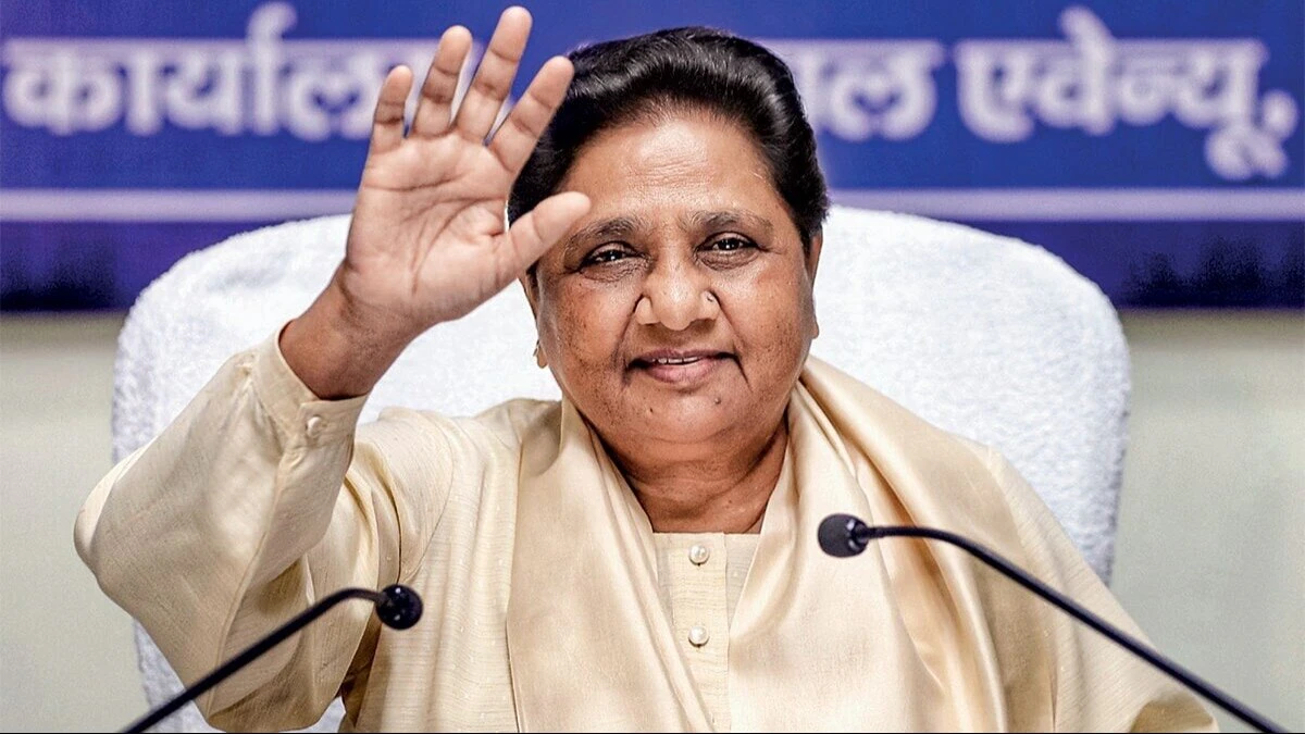 महिला आरक्षण बिल को BSP का समर्थन, लेकिन मायावती की इस मांग से फंसा पेंच