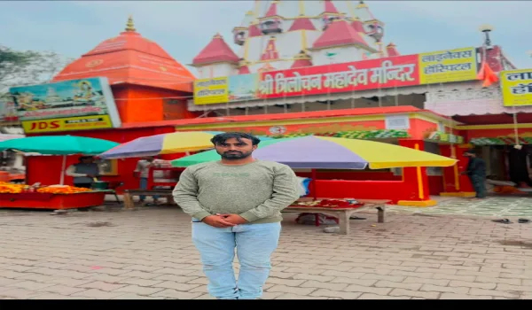 बच्चे को स्कूल छोड़ने के कुछ मिनट बाद ही उजड़ गया परिवार, घर लौट रहे पिता की सड़क हादसे में मौत