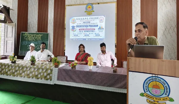 नियम, छात्रवृत्ति से लेकर ई-लाइब्रेरी तक, बीएनकेबी पीजी कॉलेज ने नए छात्रों को दी पूरी जानकारी