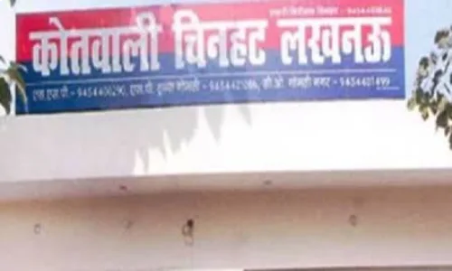 तीन साल तक शादी का भरोसा, फिर पता चला आरोपी पहले से शादीशुदा; महिला ने लगाए गंभीर आरोप