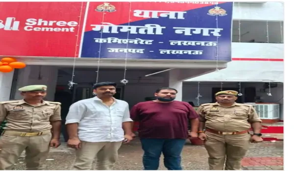 गोमतीनगर होटल में फर्जी विदेश मंत्रालय का छापा, दो गिरफ्तार - 478 कार्ड बरामद