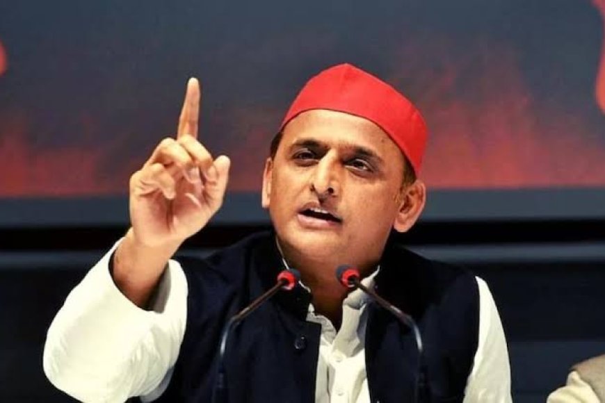 अमेठी में अखिलेश यादव ने भाजपा पर किया हमला छेड़ा नया राजनीतिक मुद्दा