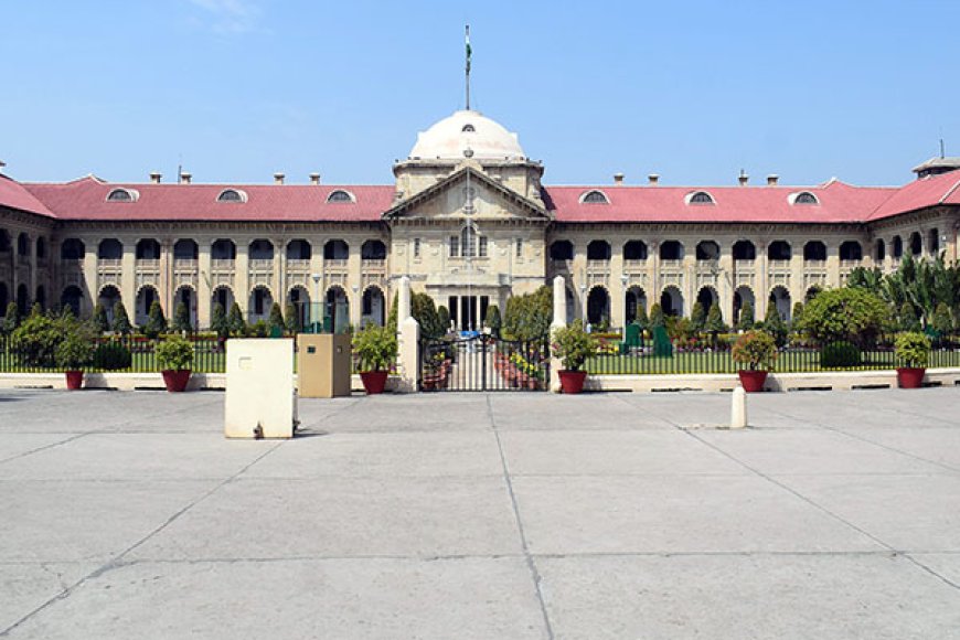 देश के अंतिम नागरिक तक पहुंचे न्याय: CJI गवई ने प्रयागराज में की ऐतिहासिक घोषणा