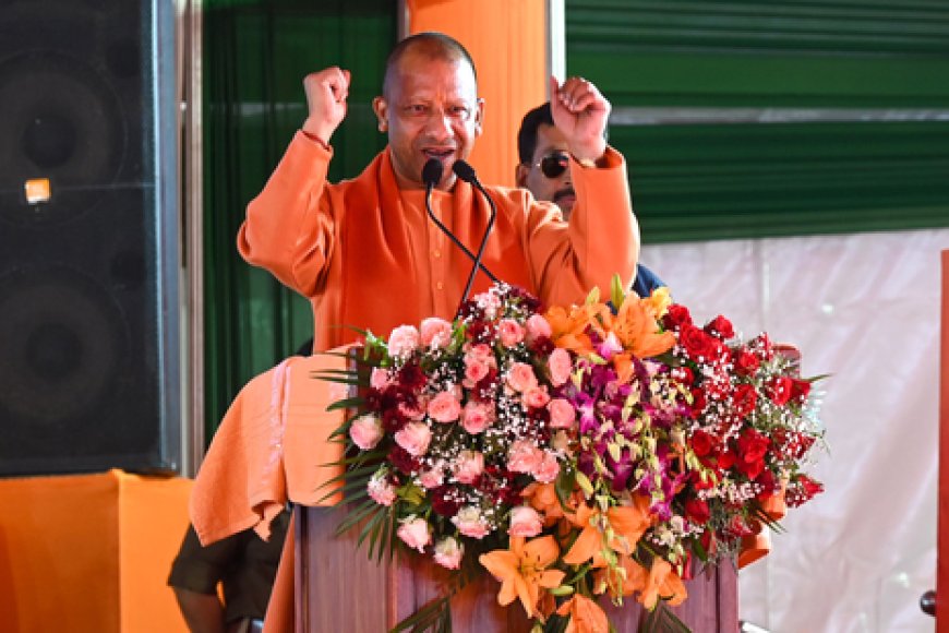 गन्ना किसानों के लिए योगी सरकार का बंपर तोहफा