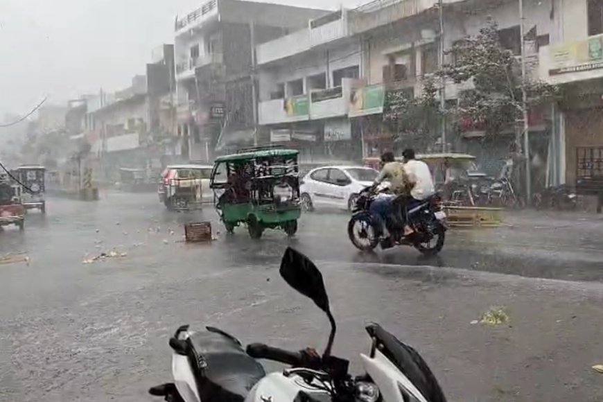 उत्तर प्रदेश में मौसम का कहर: तेज आंधी और बारिश से जनजीवन प्रभावित, कई जिलों में IMD का ऑरेंज अलर्ट