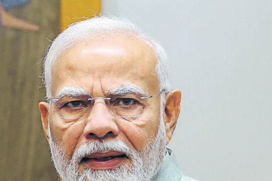 पीएम मोदी करेंगे 5,000 करोड़ से अधिक की परियोजनाओं का ऐलान