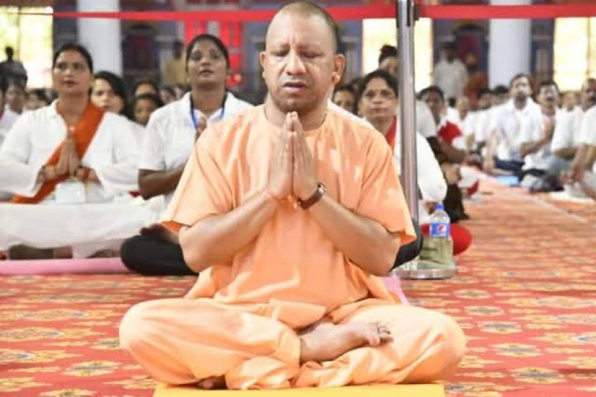 योगी सरकार की अनूठी पहल: 11वें योग दिवस पर यूपी को मिले 100+ योग पार्क