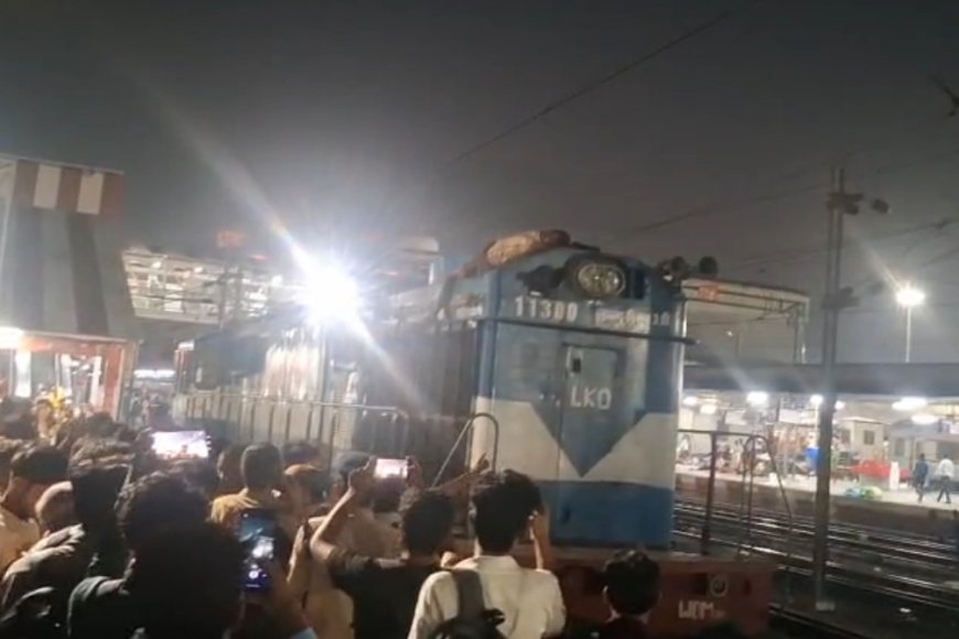 चारबाग रेलवे स्टेशन पर युवक की दर्दनाक मौत