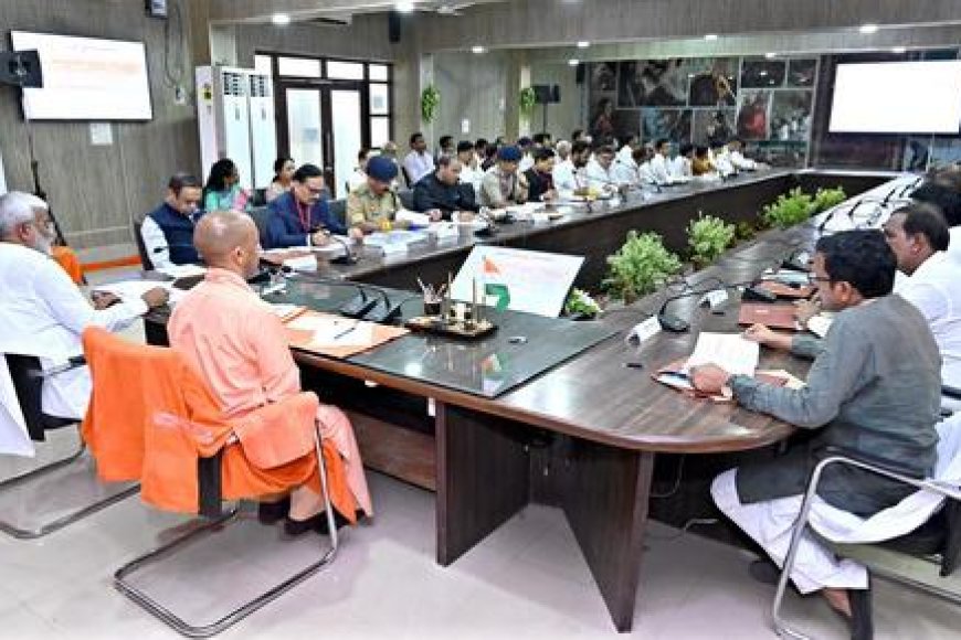 टीबी मुक्त भदोही अभियान को मिली रफ्तार, सीएम योगी ने विकास कार्यों पर दिए निर्देश