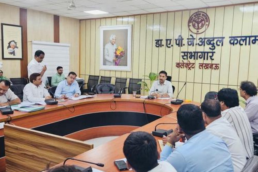 बच्चों की सुरक्षा में लापरवाही पर जिलाधिकारी का जीरो टॉलरेंस