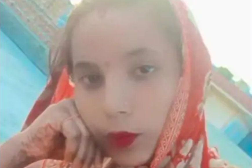 जिसके लिए छोड़ा धर्म और पति, उसी प्रेमी ने ले ली जान