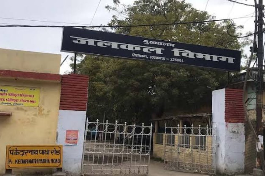 28 साल से रुकी फाइल आगे बढ़ी: अब मिलेगा ओवरटाइम का पैसा