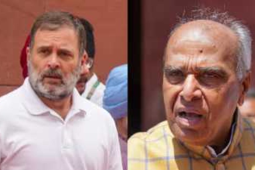 राहुल गांधी पर गरजे जगदंबिका पाल - न सदन में रुचि, न मुद्दों में दिलचस्पी