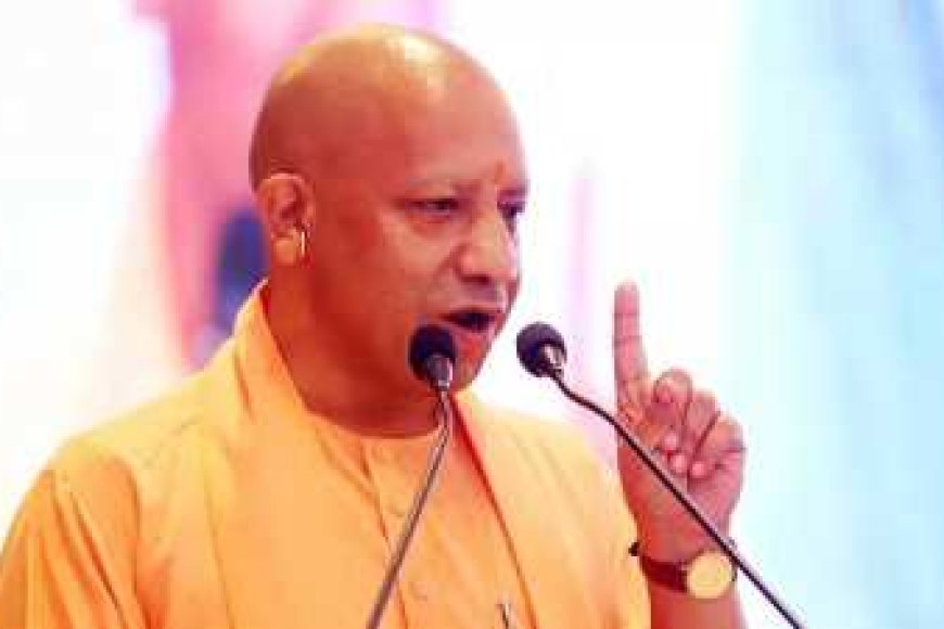यूपी में बाढ़ का कहर: सीएम योगी ने अधिकारियों को दिए सख्त निर्देश