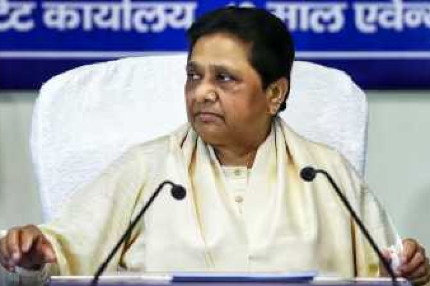 महापरिनिर्वाण दिवस पर मायावती का सवाल - बहुजनों के अच्छे दिन अब तक क्यों नहीं