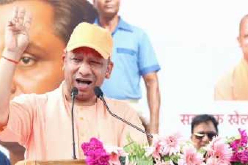 योगी बोले भारत के लोकतंत्र की धड़कन है यूपी