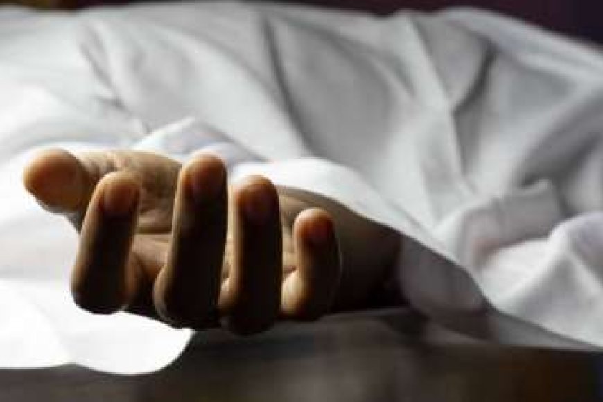 बिजनौर में पिता ने बच्चों को जहर खिलाया, तीन की मौत