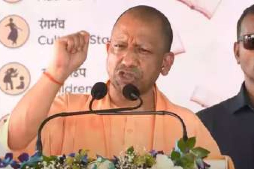 दिवाली से पहले योगी सरकार का तोहफा - 8 लाख कर्मचारियों को मिलेगा बोनस