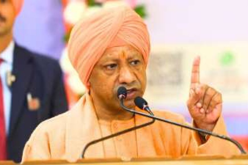 सीएम योगी ने ली देव दीपावली तैयारियों की समीक्षा