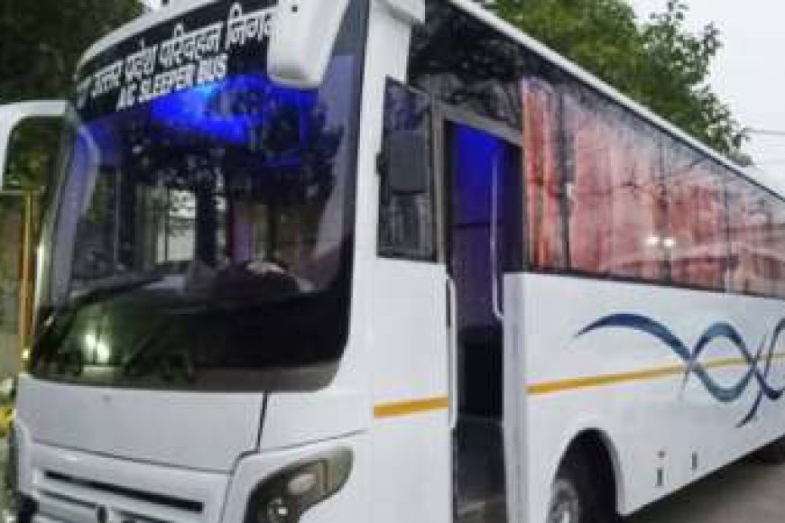 दशहरा-दीपावली पर योगी सरकार का तोहफ़ा: UPSRTC की एसी बसों में 10% तक कम होगा किराया
