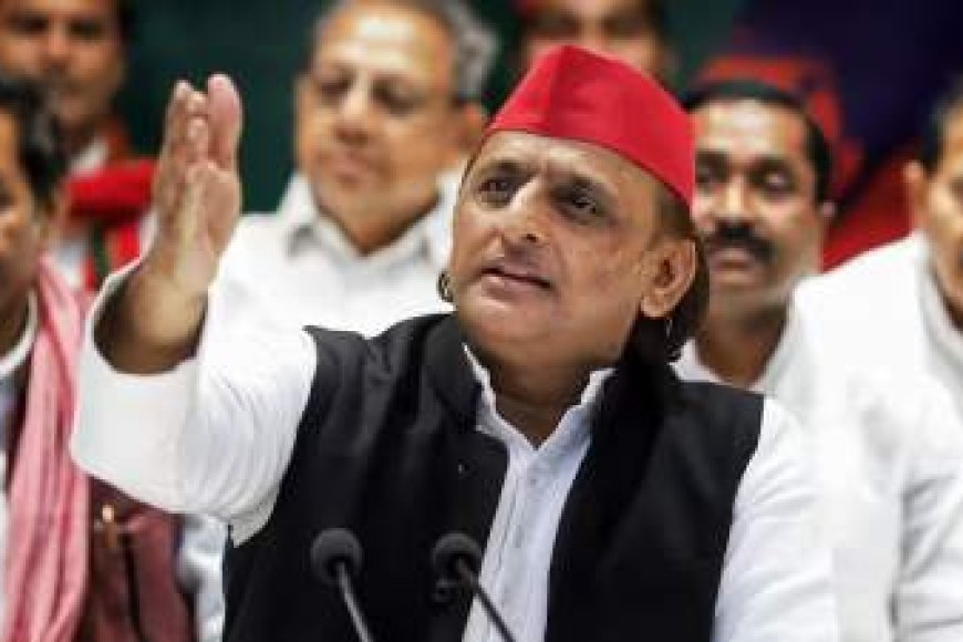 यूपी लेखपाल भर्ती में ओबीसी आरक्षण पर अखिलेश यादव ने उठाए सवाल