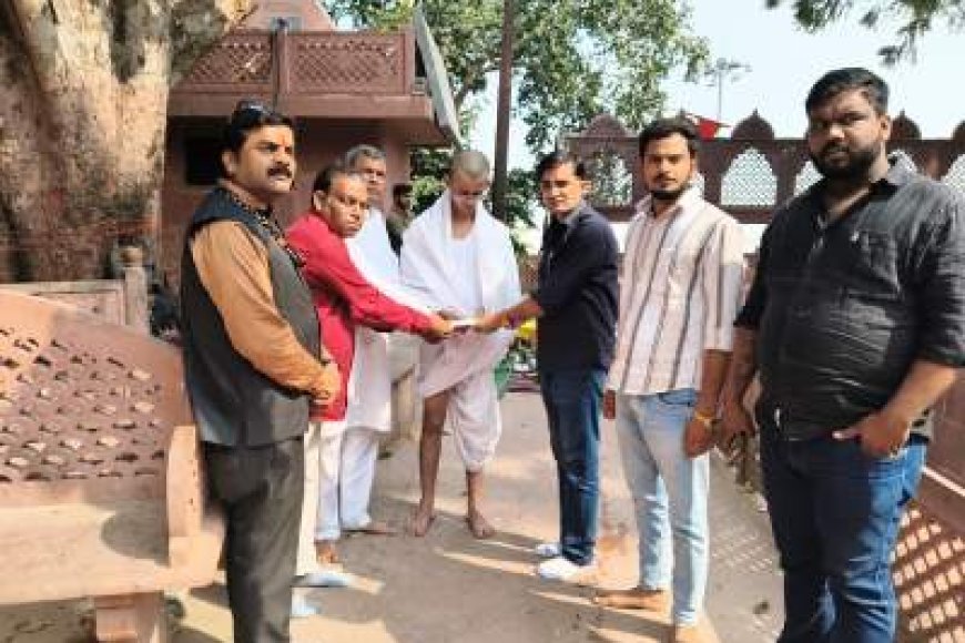 प्रयागराज में मृतक पत्रकार के परिवार से मिला जर्नलिस्ट प्रोटेक्शन एसोसिएशन