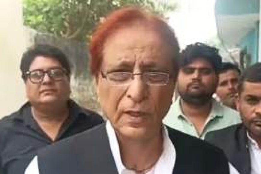 बिहार में जंगलराज है… बिना सुरक्षा नहीं जा सकता बोले आजम खान