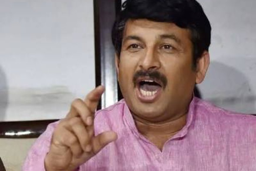 माचिस लगानी है तो पाकिस्तान जाएं, बिहार चुनावी महासंग्राम में मनोज तिवारी का राहुल गांधी पर हमला
