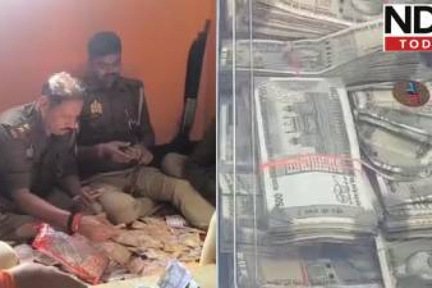 प्रतापगढ़ में ड्रग्स माफिया पर चला पुलिस का डंडा: 2 करोड़ कैश, स्मैक-गांजा बरामद, नोट गिनने को मंगानी पड़ी मशीनें
