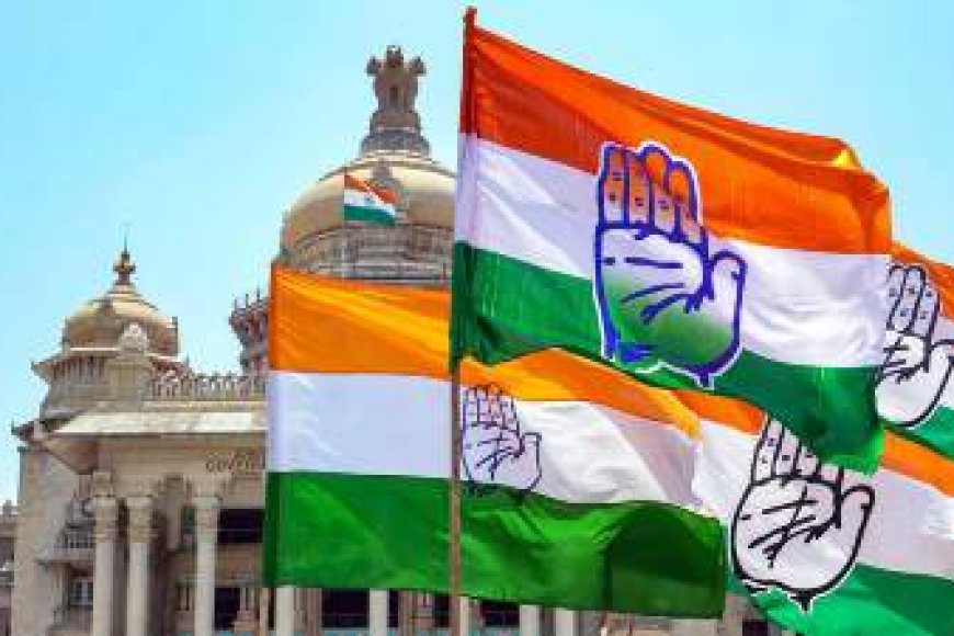 बिहार चुनाव हार पर कांग्रेस की दिल्ली समीक्षा बैठक | 61 प्रत्याशियों से रिपोर्ट तलब