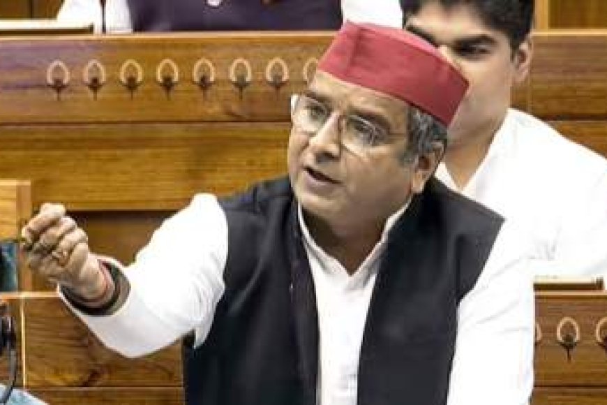 सपा सांसद धर्मेंद्र यादव बोले - SIR पर चर्चा बिना संसद में गतिरोध खत्म नहीं होगा