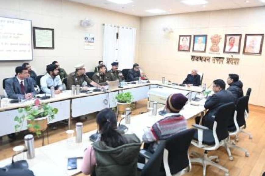 राजभवन में समयपूर्व रिहाई नीति पर हुई बैठक, कारागार सुधारों पर दिए निर्देश