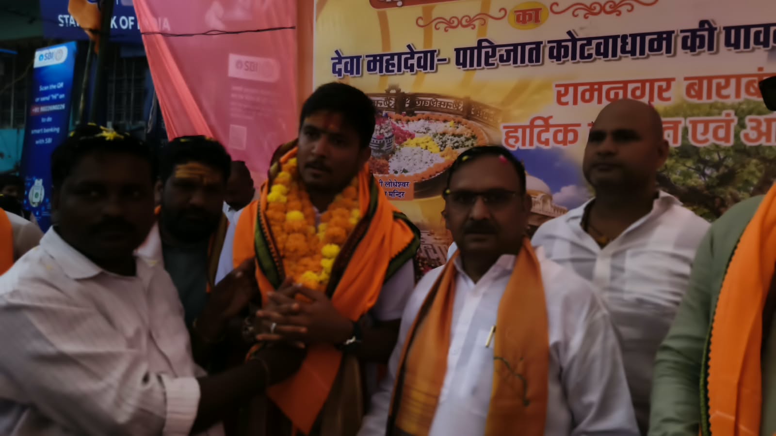 WhatsApp Image 2026-10-04 at 16.30.22 (2).jpeg